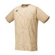 Royal Pro Shop