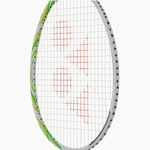 ASTROX 100VA GAME